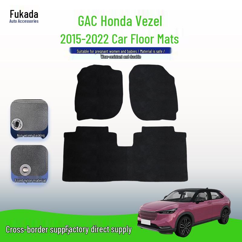Honda Vezel 2015-2022 Wear-Resistant Floor & Trunk Mats