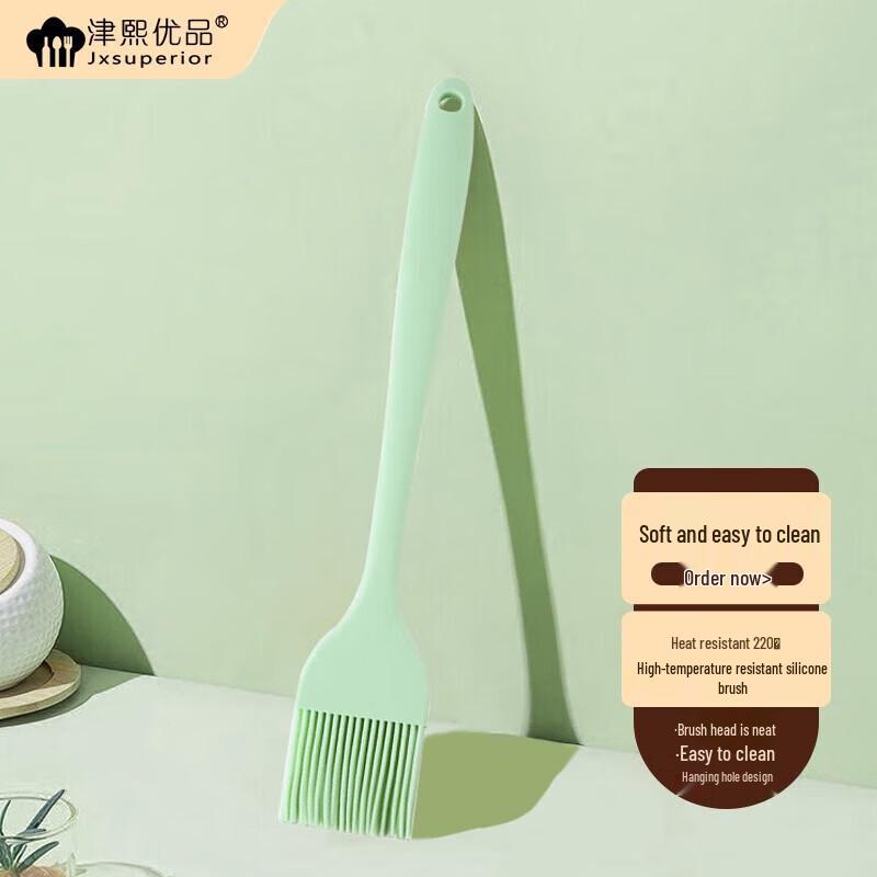 

Silicone Oil Brush