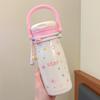 Large Capacity High Value Cartoon Thermos Cup, Girls Portable Double Drink Straw Kettle, Student Strap Cup