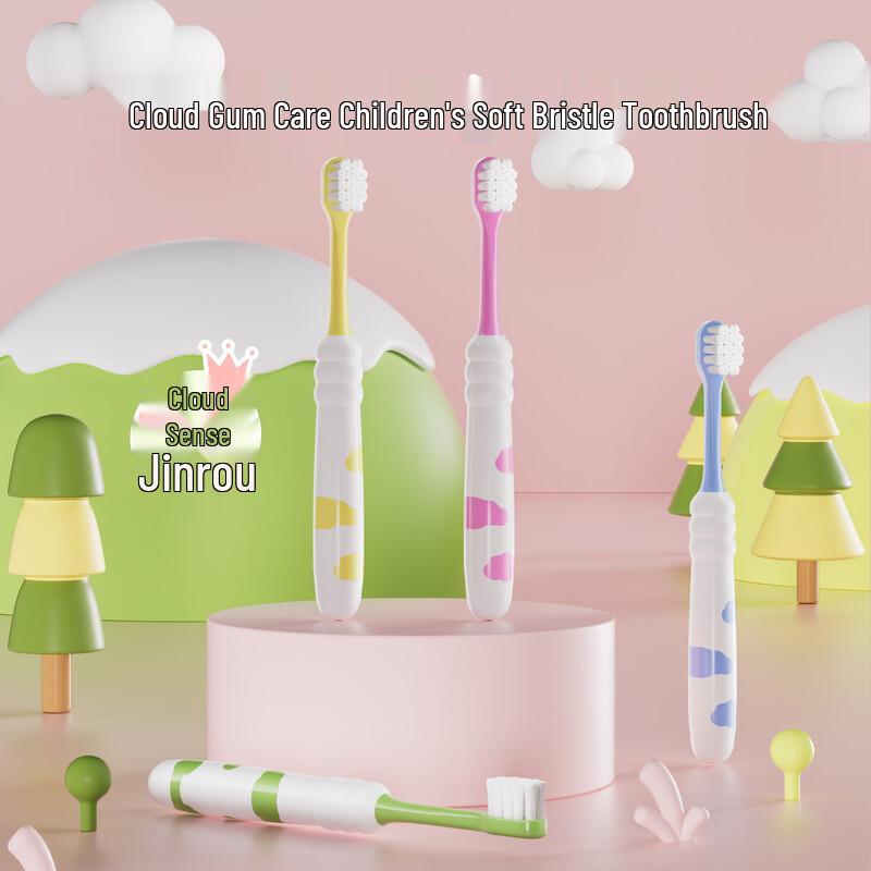 Kenuo Kids Soft Bristle Toothbrush - Cartoon Cloud Design