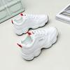 Sneakers Chunky Casual da Donna Antiscivolo Leggere Scarpe da Corsa Traspiranti Pelle PU Scarpe da Passeggio con Lacci Scarpe Sportive da Tennis per Donna Sneakers