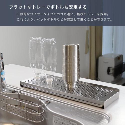 Key Production Slim Dish Drainer, 15cm, Stainless Steel, Made In Tsubame-Sanjo, Dish and Cup Stand, Compact, Stylish, Hygienic, Freestanding, Fits Wat