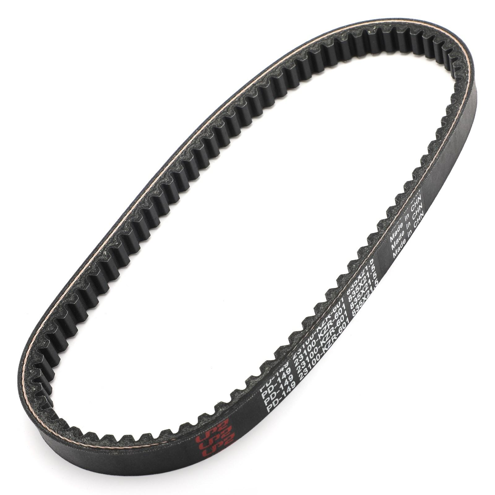 

Drive Belt For Honda PCX125 Four-stroke 125cc 2012-2014 Scooter 23100-KZR-601