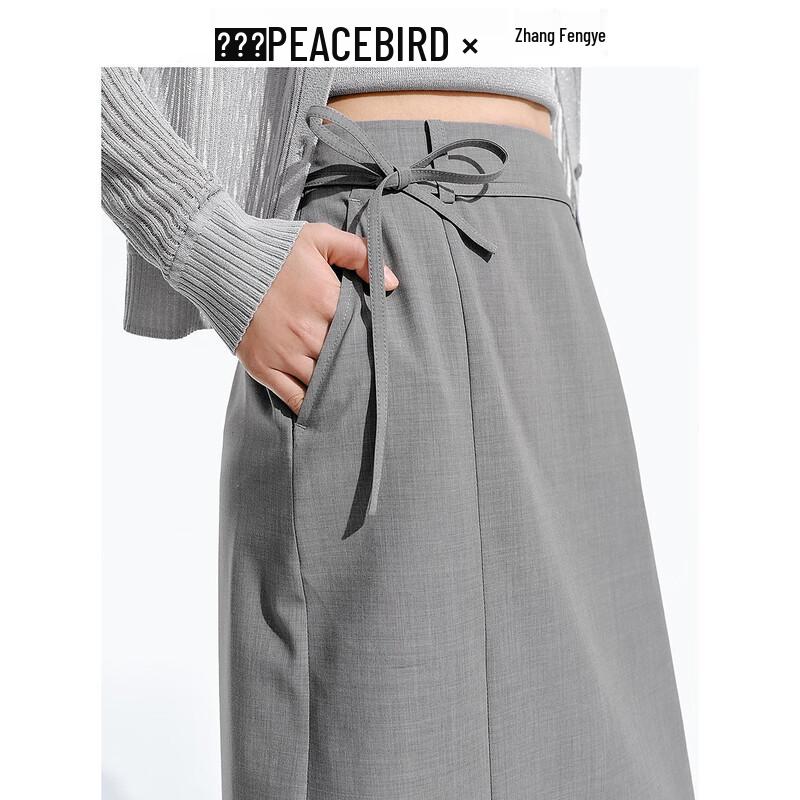 PEACEBIRD Women's High-Waist Pencil Skirt