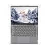 Lenovo ThinkBook 14+ AI Edition Laptop (CN Version)
