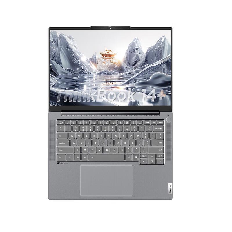 Lenovo ThinkBook 14+ AI Edition Laptop (CN Version)