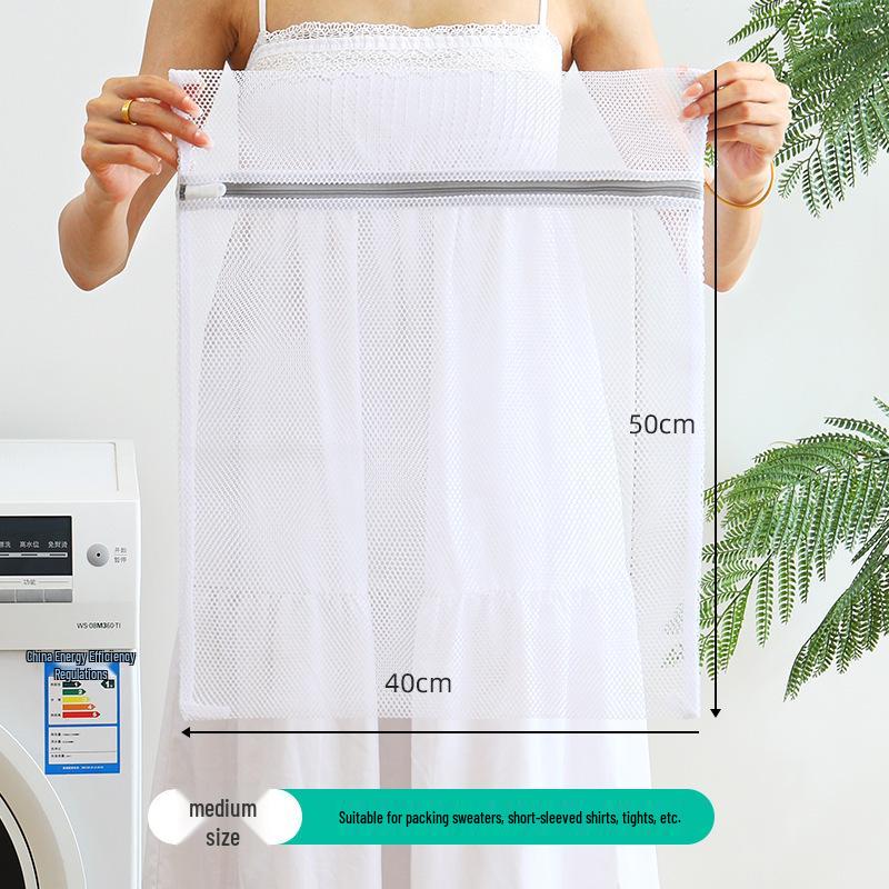 60g Thicker Gray Laundry Mesh Bag for Clothing Protection, Coarse & Fine Mesh, Lingerie & Bra Wash Bag, Nordic Style