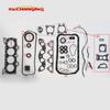 For HONDA CIVIC CONCERTO D15B D15B2 D16A6 D16Z2 D15B4 Engine Parts Engine Rebuild Kits Engine Gasket 06110-P03-010 50115800