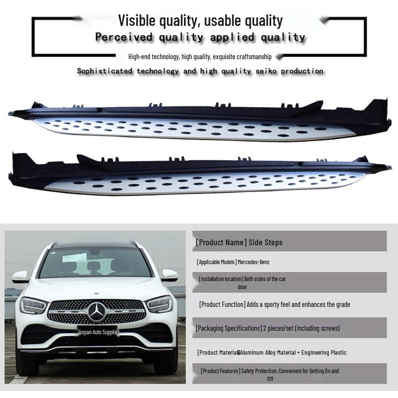 Extended Side Steps for Mercedes-Benz GLC Pedals: Compatible with GLC200, GLC260, GLC300 (Models 2016-2025)