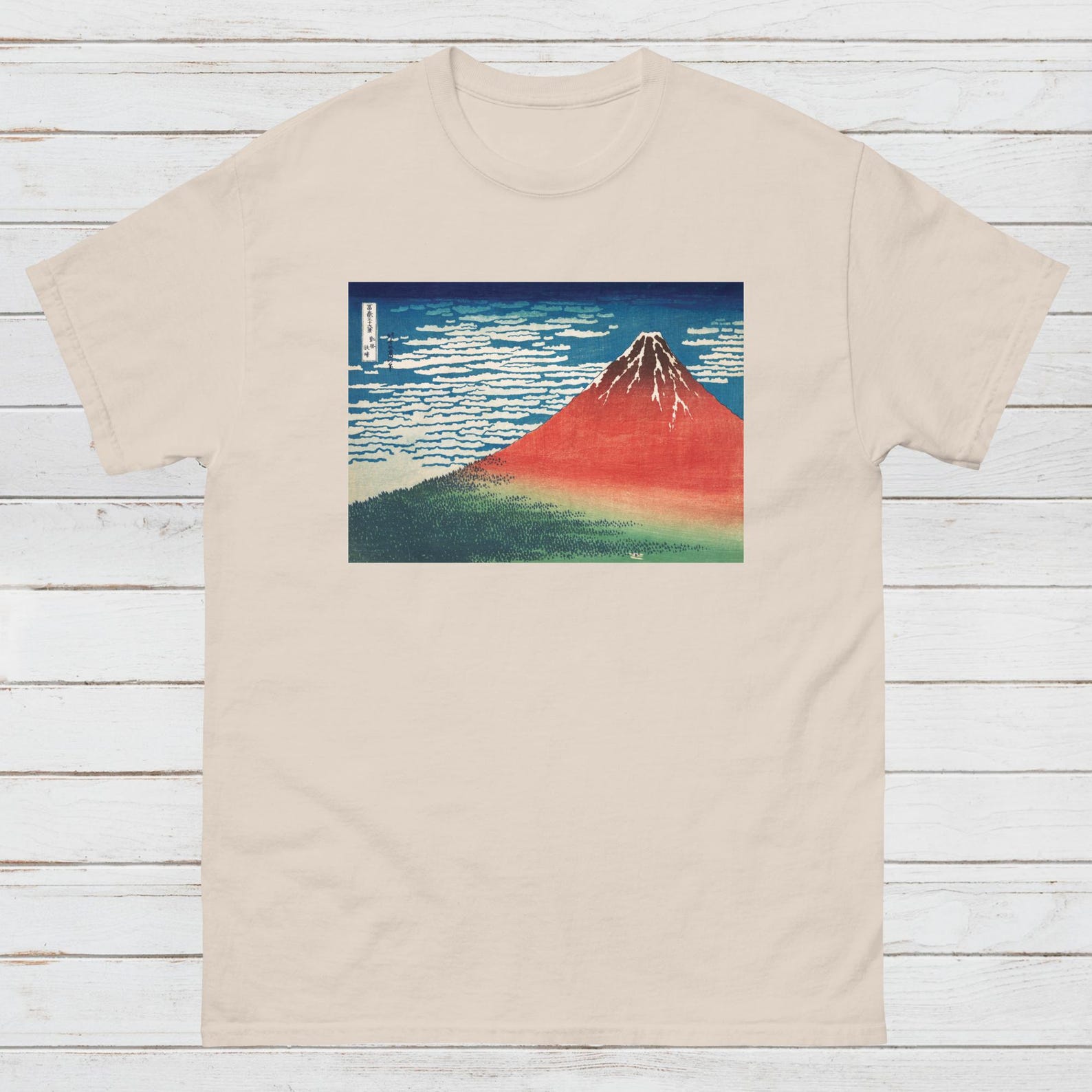 Ukiyo-e Mount Fuji T-Shirt | Japanese Woodblock Art Graphic Tee S