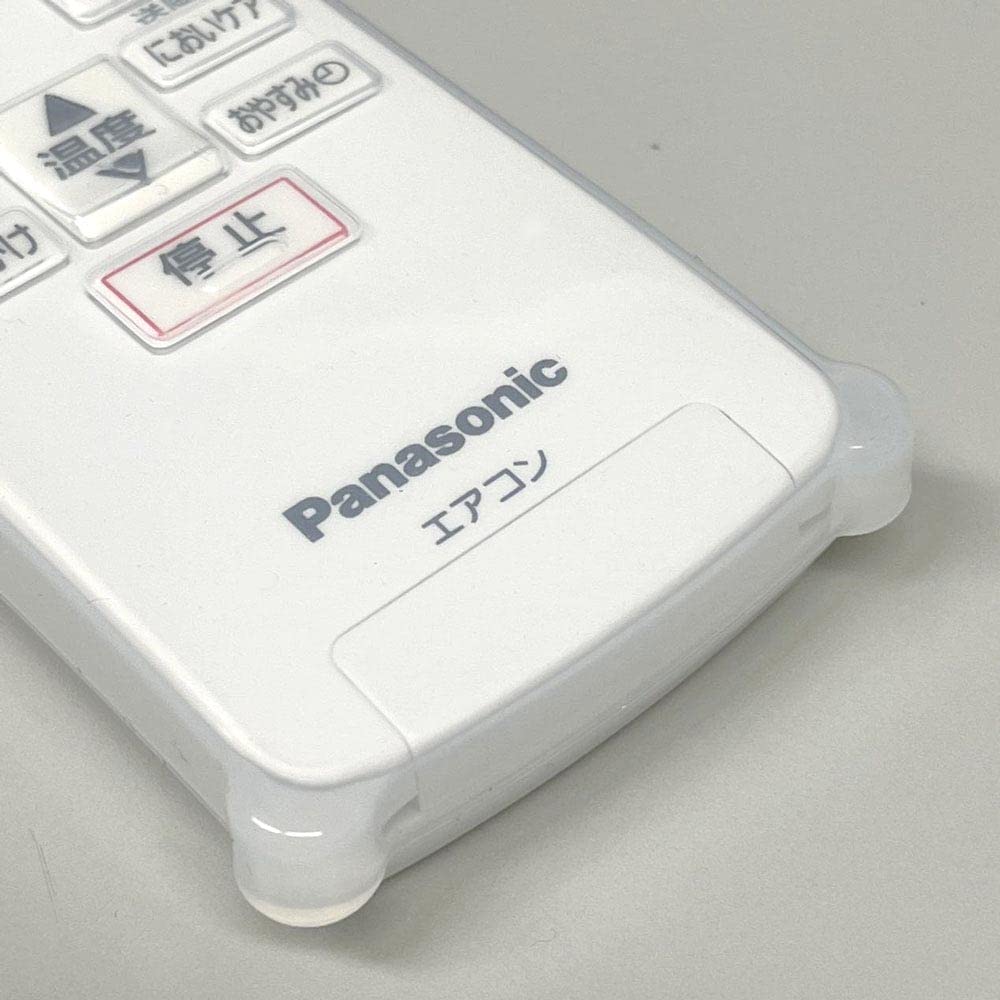 Panasonic Aeolia Nanoe Air Conditioner Remote Control Cover (BS-REMOTESI-22230X 22210X) for ACRA75C22230X (Limited Stock, Discontinued)