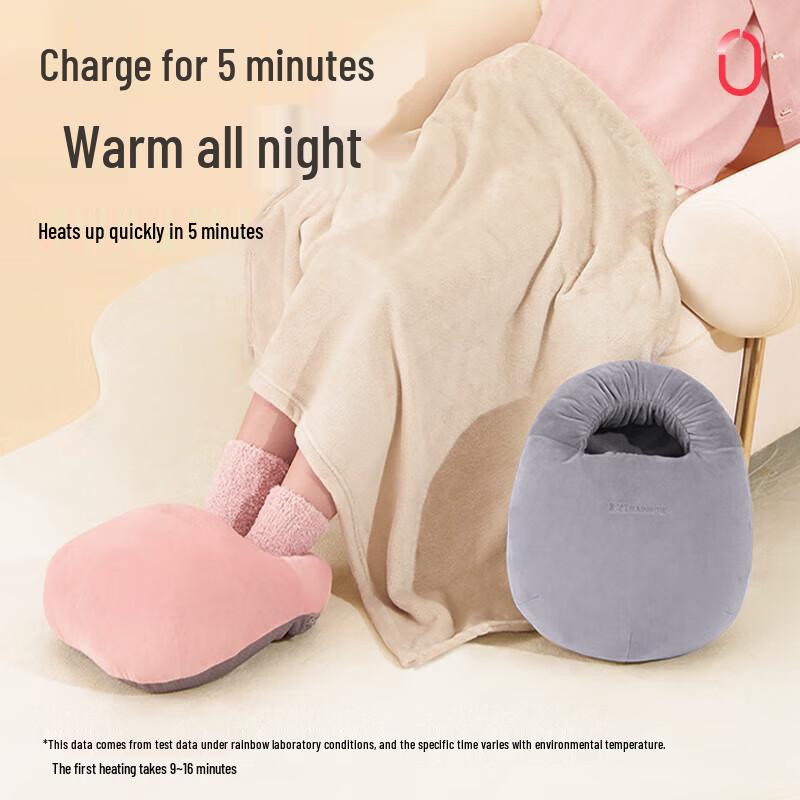 Перезаряжаемая электрическая грелка для ног