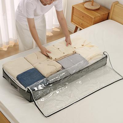 90L Opbergbakken voor onder het bed, Kastorganizers en Opbergbakken, Opvouwbare Opbergtassen voor onder het bed voor Dekens, Schoenen