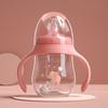 Silicone Nipple Baby PP Bottle Food Grade Baby Bottle With Handle  Feeding Utensils