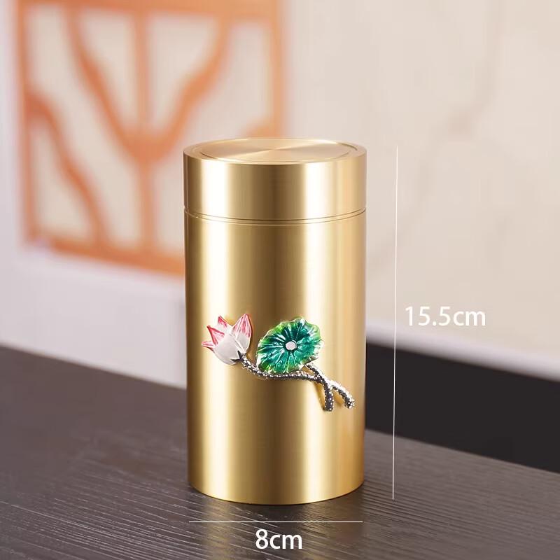 Brass-Tone Dragon Phoenix Tea Caddy