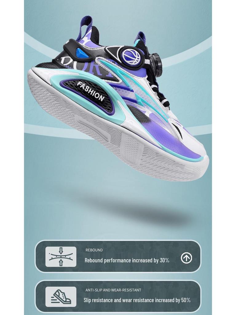 Spring 2025 Waterproof Leather Boys' Basketball Shoes for Kids - Wear-Resistant Trendy Running Shoes