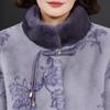 Winter High-end Mink Coat Coat Noble Fur Integrated Thickened New Women