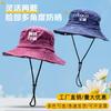 Pokrývky hlavy – Klobouky „bucket hat“