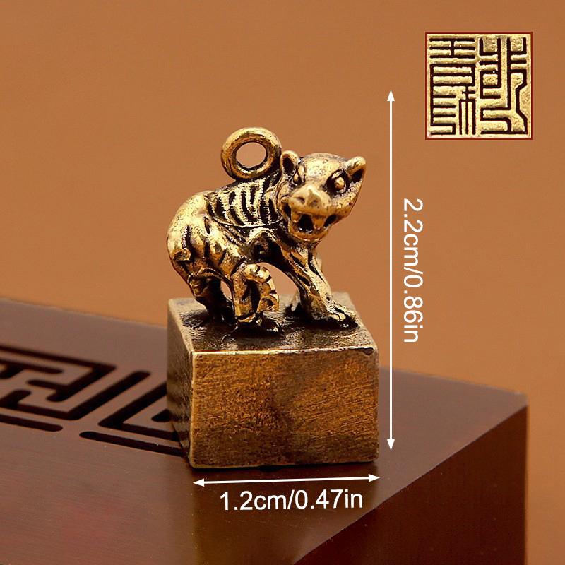 Chinese Brass Zodiac Vintage Seal Key Chain Pendant Backpack Pendant Craft Souvenir Gift