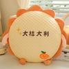 Ice Doudou Sunflower Hand Warmer Pillow Blanket 3-in-1 Car Cushion Blanket Office Lunch Break Lying Pillow Blanket