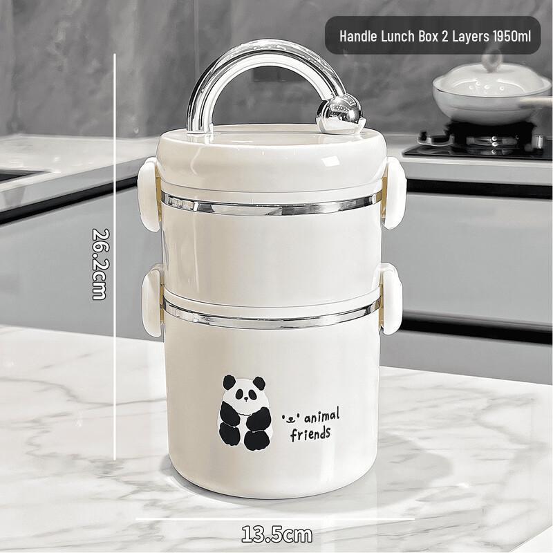 Boyiduo Panda 304 Stainless Steel Insulated Lunch Box