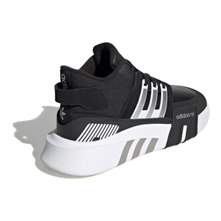 Adidas EQT Bask ADV V2 'Core Black' (Unisex) Core Black / Silver Metallic / Footwear White Casual Shoes FW4253