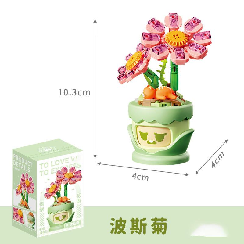MOC Skull Flowers Building Set Easter Tulip Bricks DIY Micro Particle Blocks for Adults Home Decor Mini Blocks Construction Set