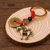 Brass Horse Wealth Keychain Pendant with Five Copper Coins - Creative Car Hanging Ornament