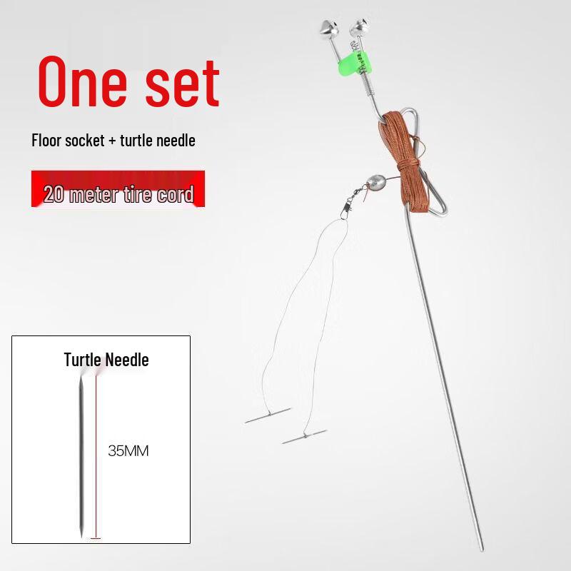 Automatic Fishing Alarm Ground Spike Set