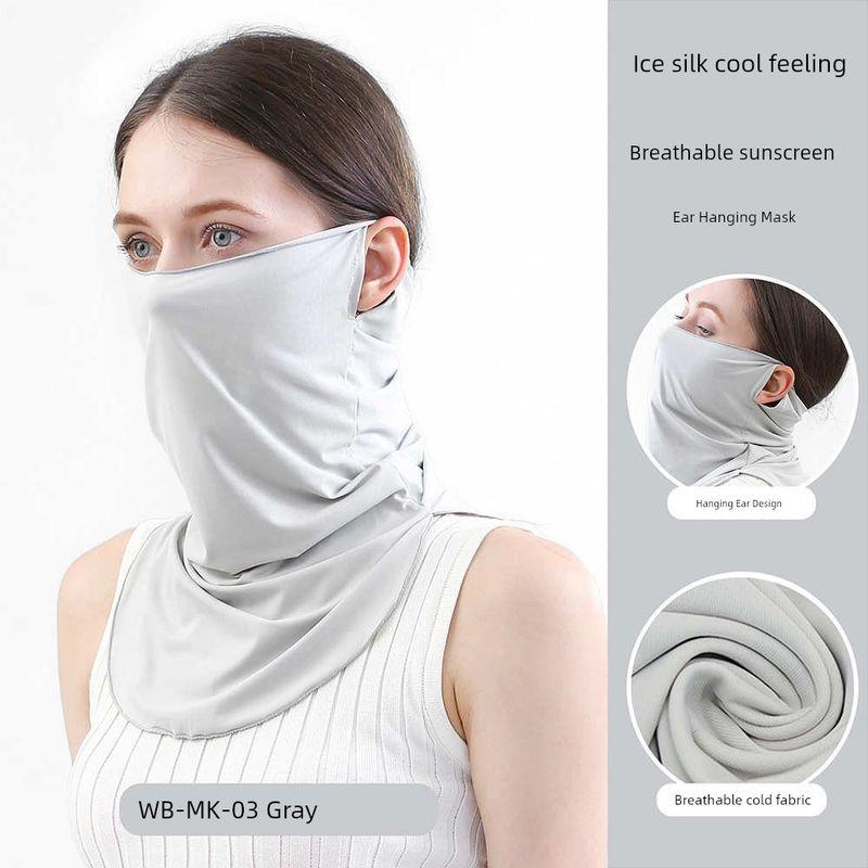 

Face Mask UV Headscarf Women Ear Protector Summer Cycling Sun Protection Cold Sense Sun Shade Outdoor. Scarf Neck Silk Ice Proof WB-MK-03 Gray One size