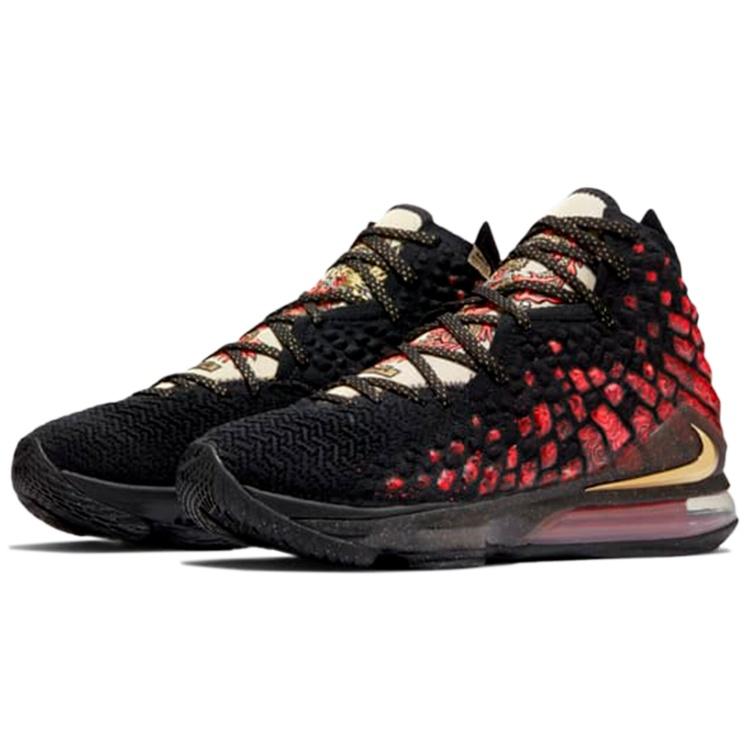 Nike LeBron 17 EP 'Courage' Men's CD5054-001