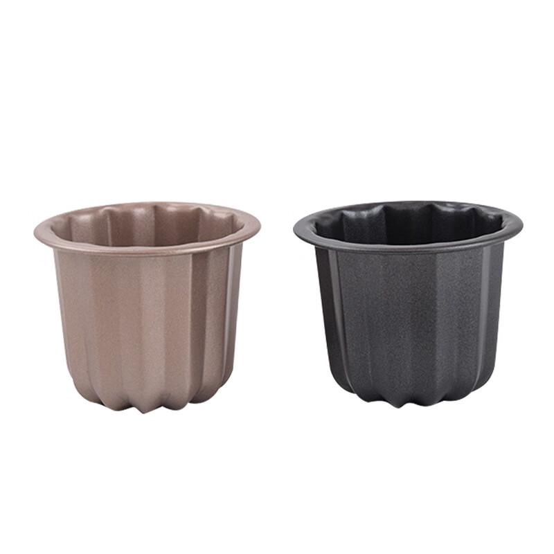 ZISIZ Non-Stick Baking Tray Set