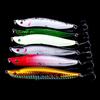 Long Casting Sinking Pencil Lure Bait9.5cm16g6No. Hook with Upturned Tip, Specially Designed for Freshwater and Sea Fishing, Har