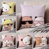 Cute Lovely BBubu and DDoodle Cushion Cover Throw Pillow Cover Hidden Button Durable Polyester Chair Cushion