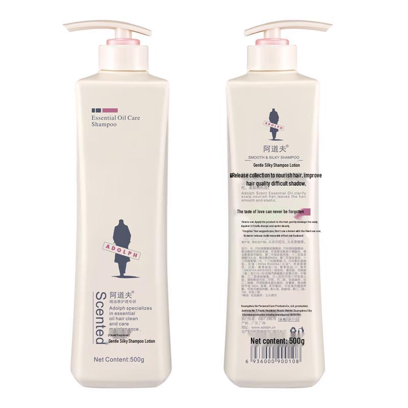 ADOLPH Essential Oil Hair & Body Wash Gift Set