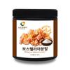 Neutroway Boswellia Powder 1 Container 200g 1 Pcs