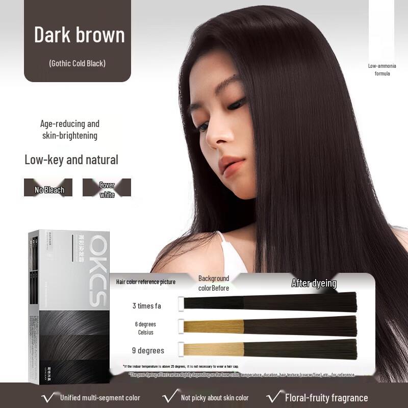 Xiang Le Mei Plant Extract Hair Dye