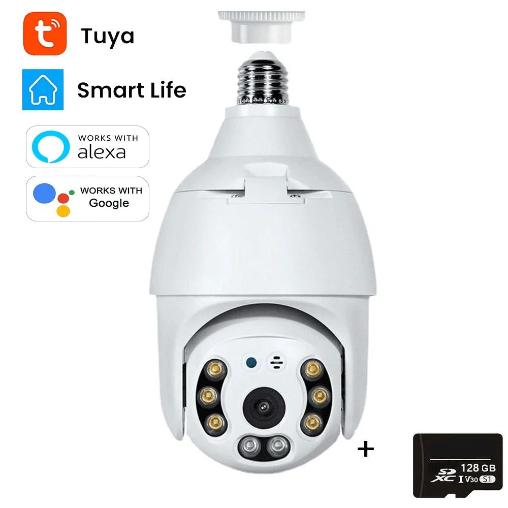 5MP E27 Bulb WiFi IP Camera Smart Home Tuya  AI Human Motion Detect Full Color Night Vision Outdoor Security Surveillance Cameras