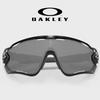 Jawbreaker Sunglasses OO9290-1431 Photochromic Lenses
