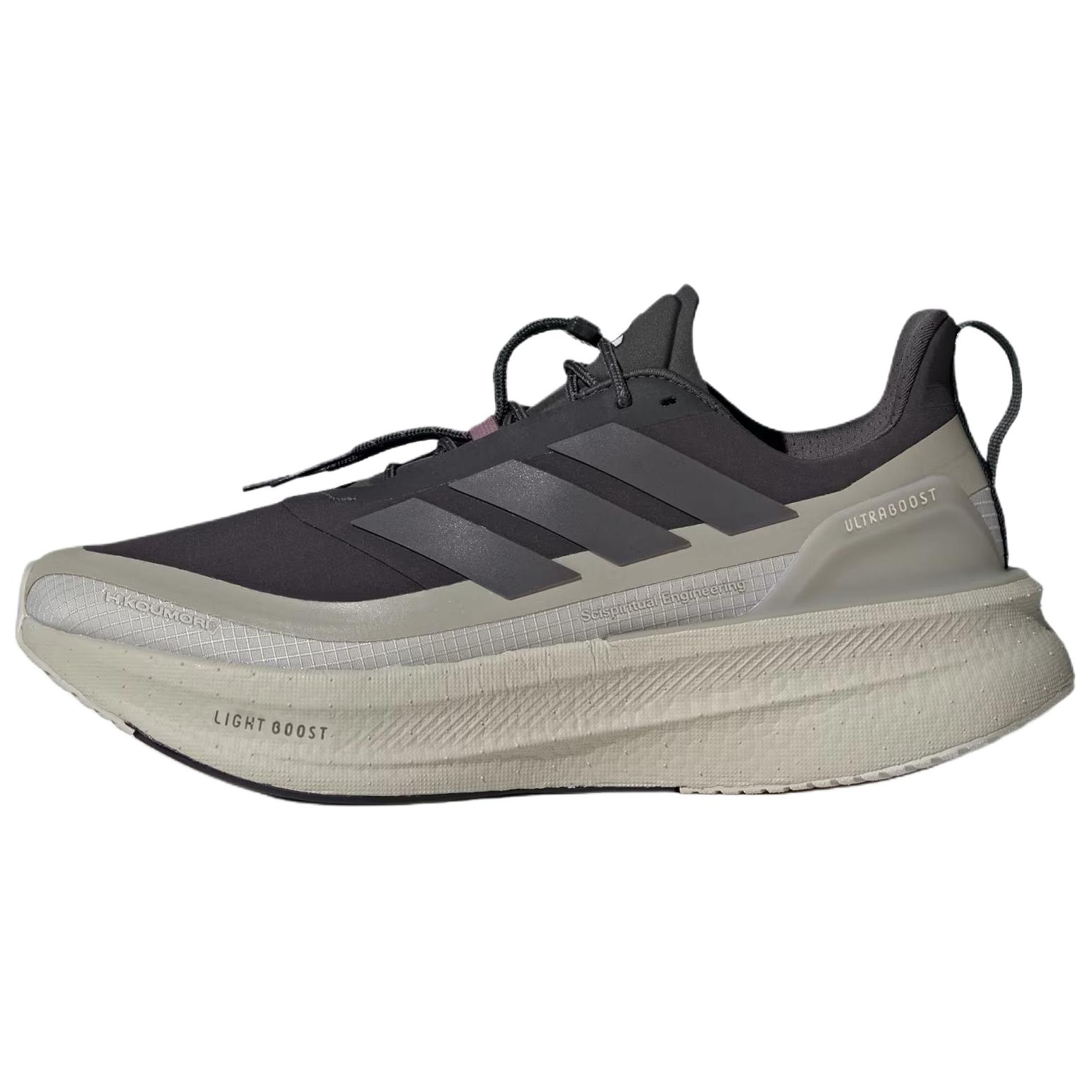 

Adidas X H.Koumori Ultraboost 5.0 Comfortable Fitting Running Shoes Men sneaker Black Gray JS2439 40⅔