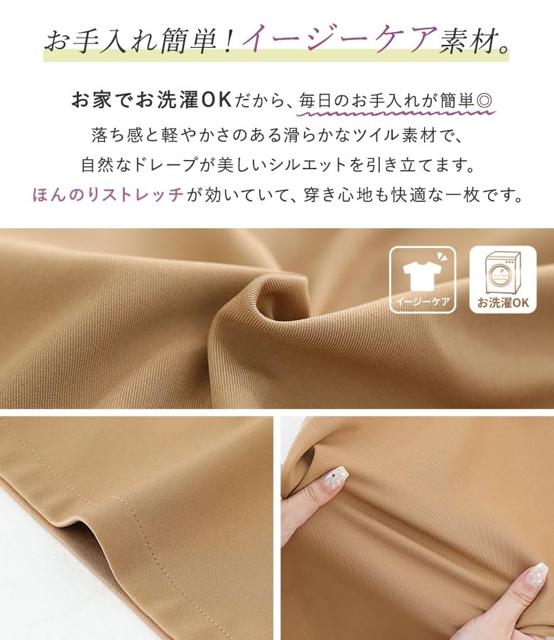 Oshare Walker Farbe Lang Weites Bein Gerade Einfach Uni Elastisch Locker Plus 13bo0f7 n'OrLABEL Hose, Damen Herbst/Winter Unterteile, Hosen, Hose, Bein,