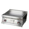 Commercial Gas Griddle with Thick Iron Plate for Teppanyaki and Grilling