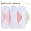 Cotton Gauze Washable Maternity Pads: Breathable, Leak-Proof Postpartum & Menstrual Protection