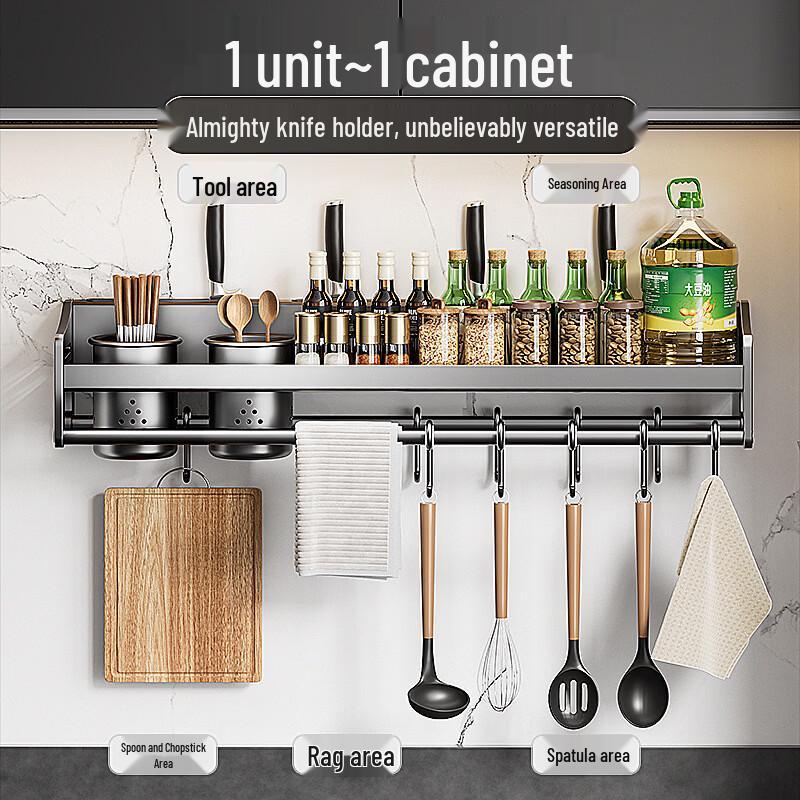 No-Drill Wall-Mounted Stainless Steel Kitchen Storage Rack