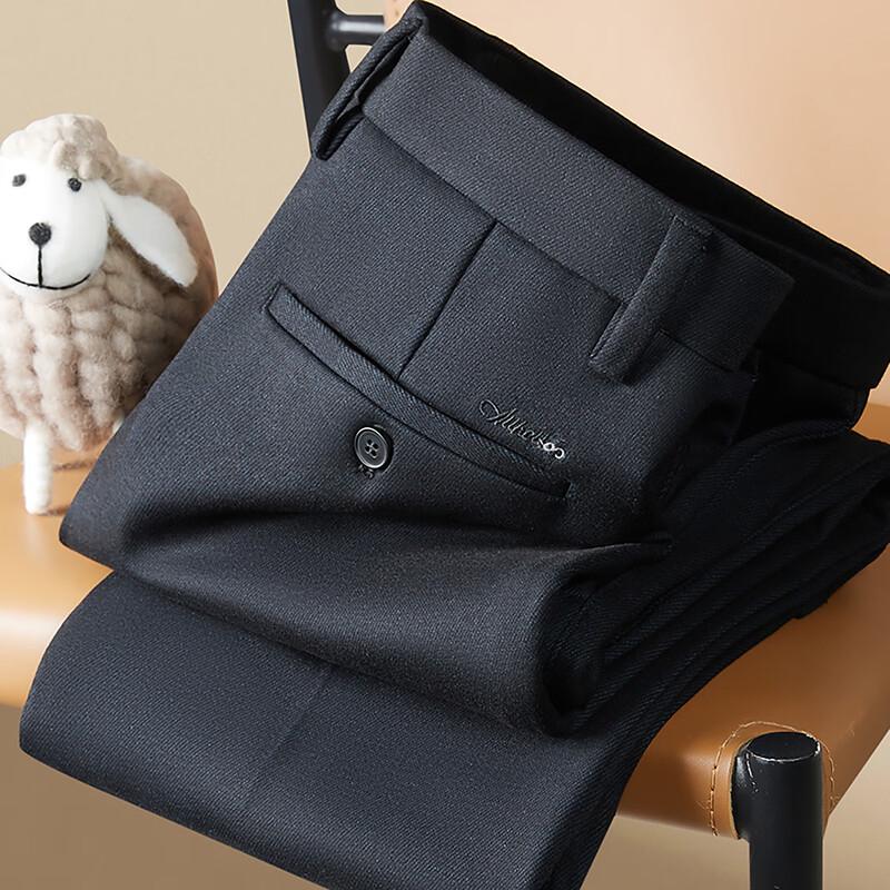 JOW Men's Merino Wool Blend Thickened Wrinkle-Free Straight-Leg Casual Pants