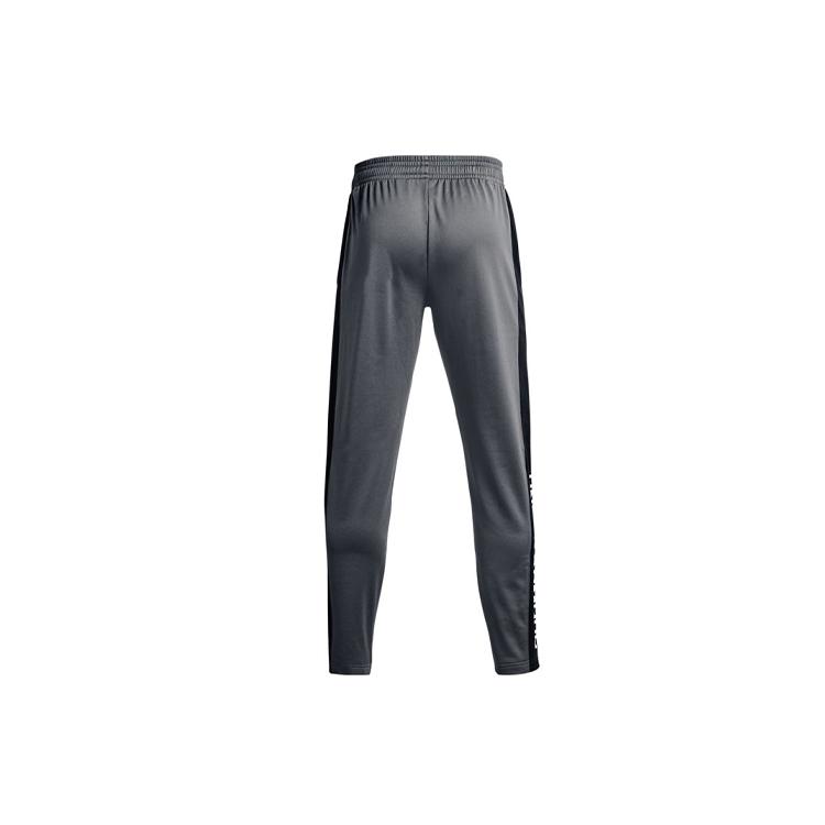 Under Armour Knitted Sweatpants Men's Gray 1366213-012