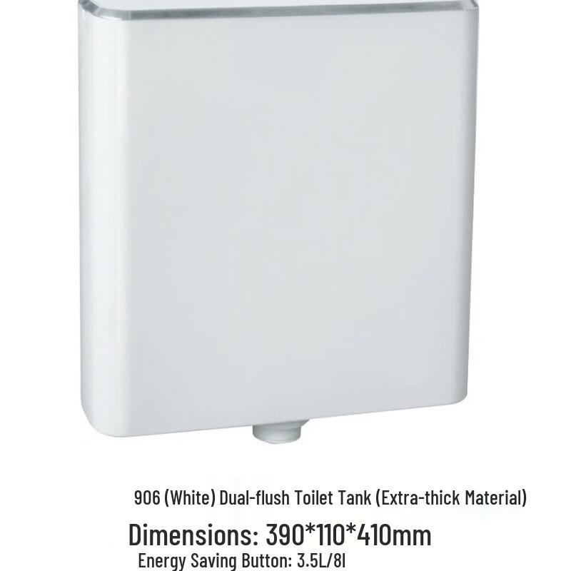 Toilet Flush Tank