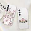Cute K-KANAHEI Phone Case For Samsung Galaxy S25 S24 S23 S22 S21 FE Ultra Plus A32 A53 A13 A31 Soft Cover