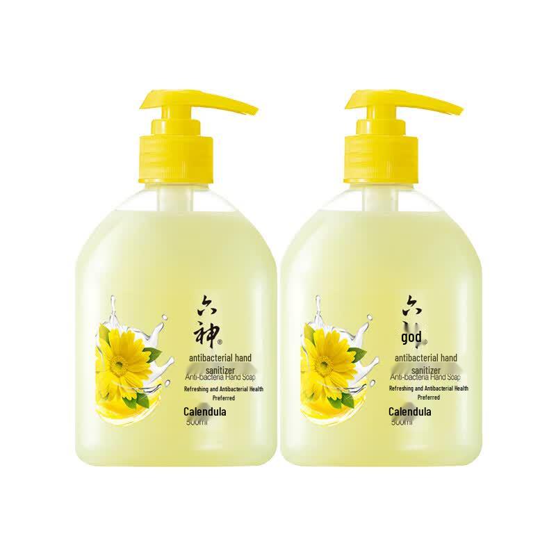 Liushen Antibacterial Hand Wash
