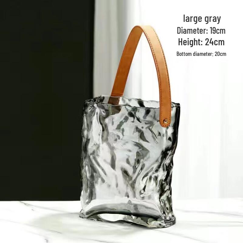 Beidoyang Decorative Glass Vase